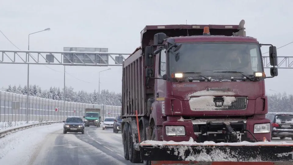 Фото: Министерство транспорта и дорожной инфраструктуры Московской области