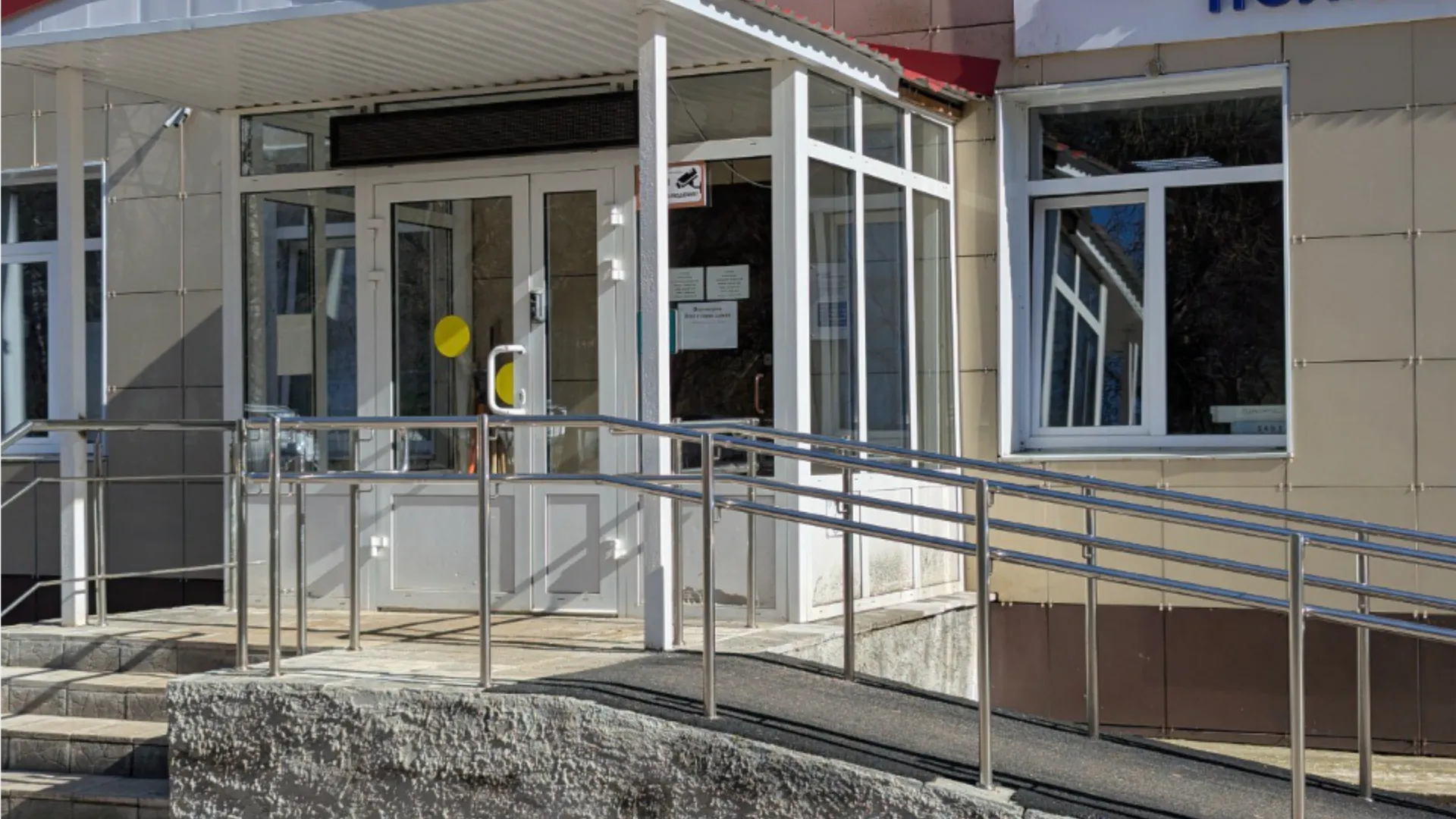 Фото: t.me/lobnya_lcg