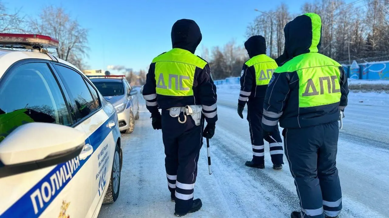 Водителей Подмосковья призвали соблюдать ПДД в предстоящие праздничные дни