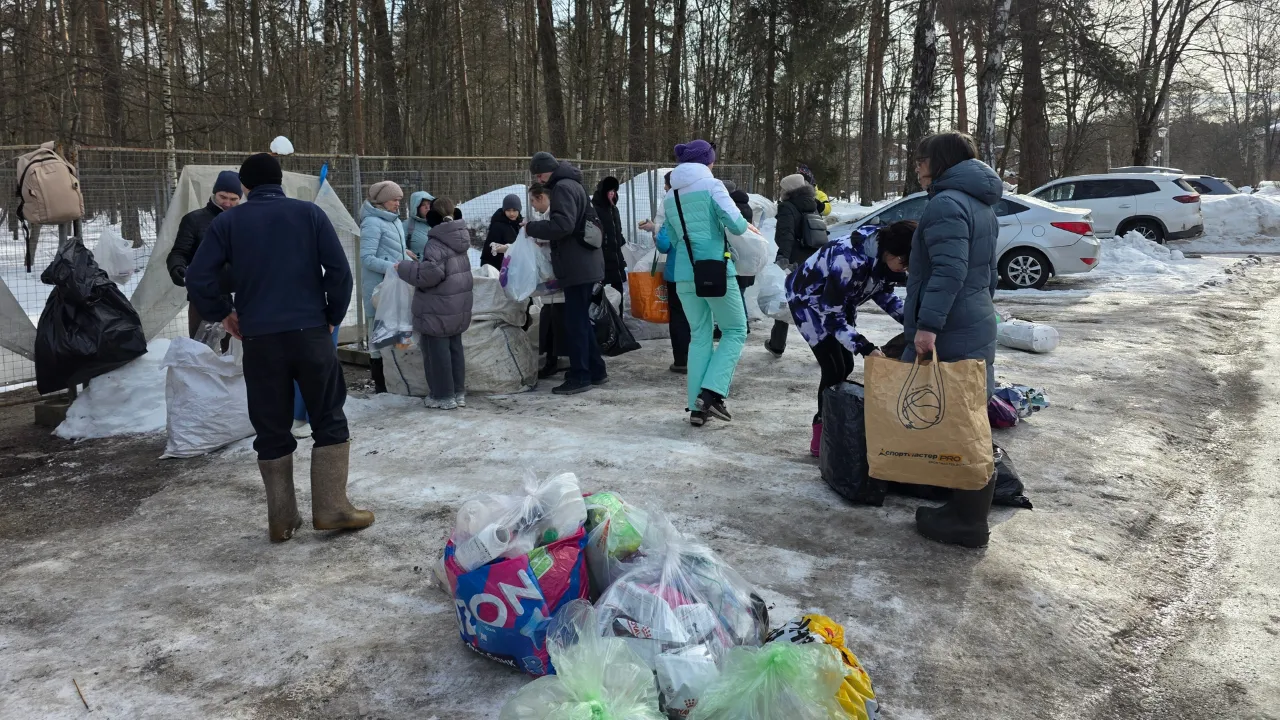 Министерство по содержанию территорий и государственному жилищному надзору Московской области