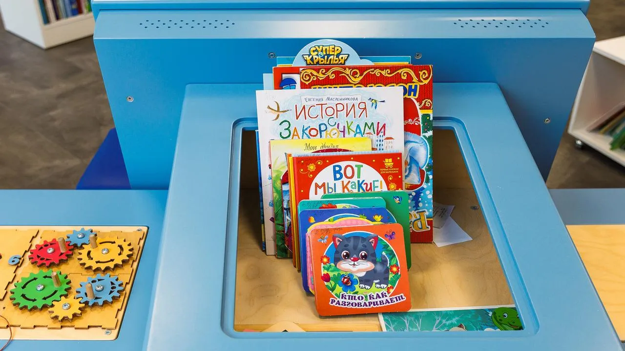 медиасток.рф