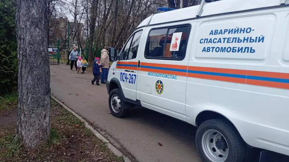 Фото: ГКУ МО «Мособлпожспас»