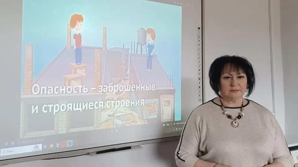 Фото: Министерство образования Московской области