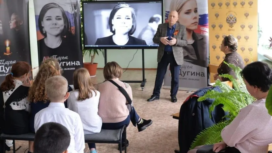 Фото: пресс-служба администрации  Можайского городского округа