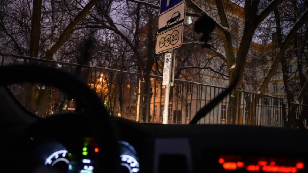 Медиаархив Подмосковья
