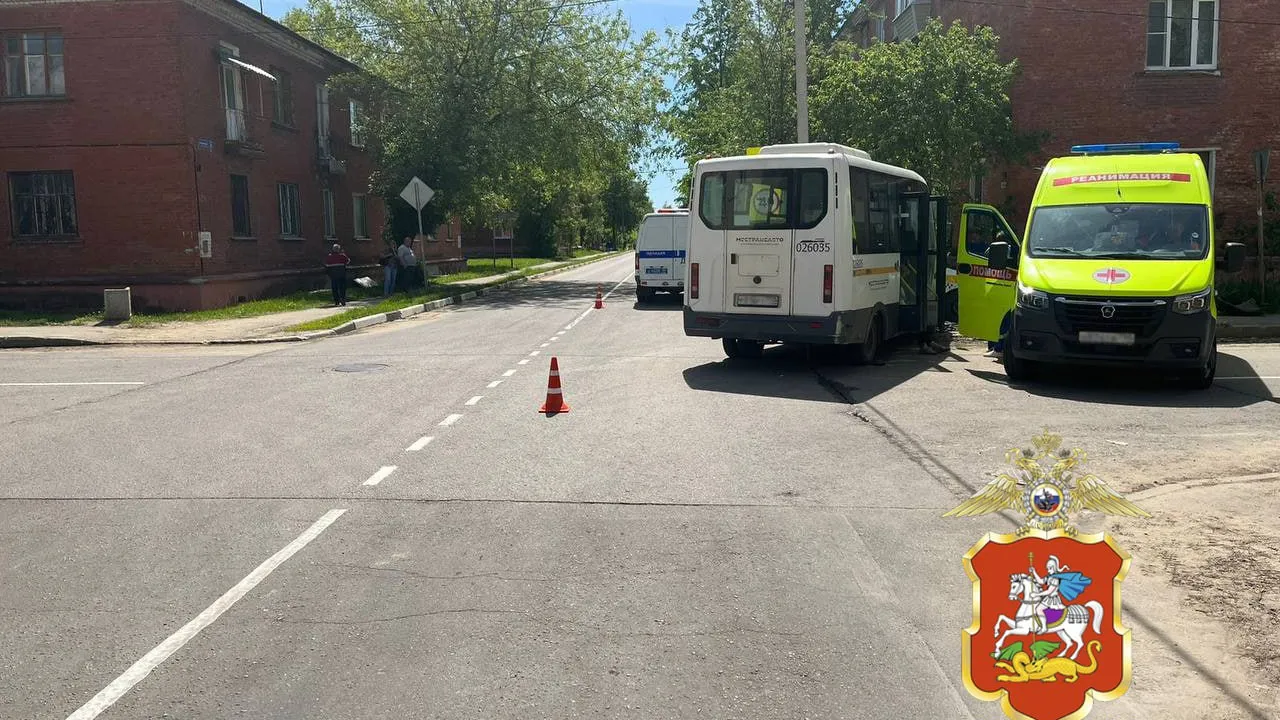 Фото: пресс-служба ГУ МВД России по Московской области