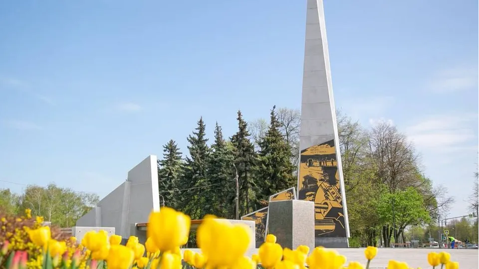 Фото: администрация городского округа Коломна