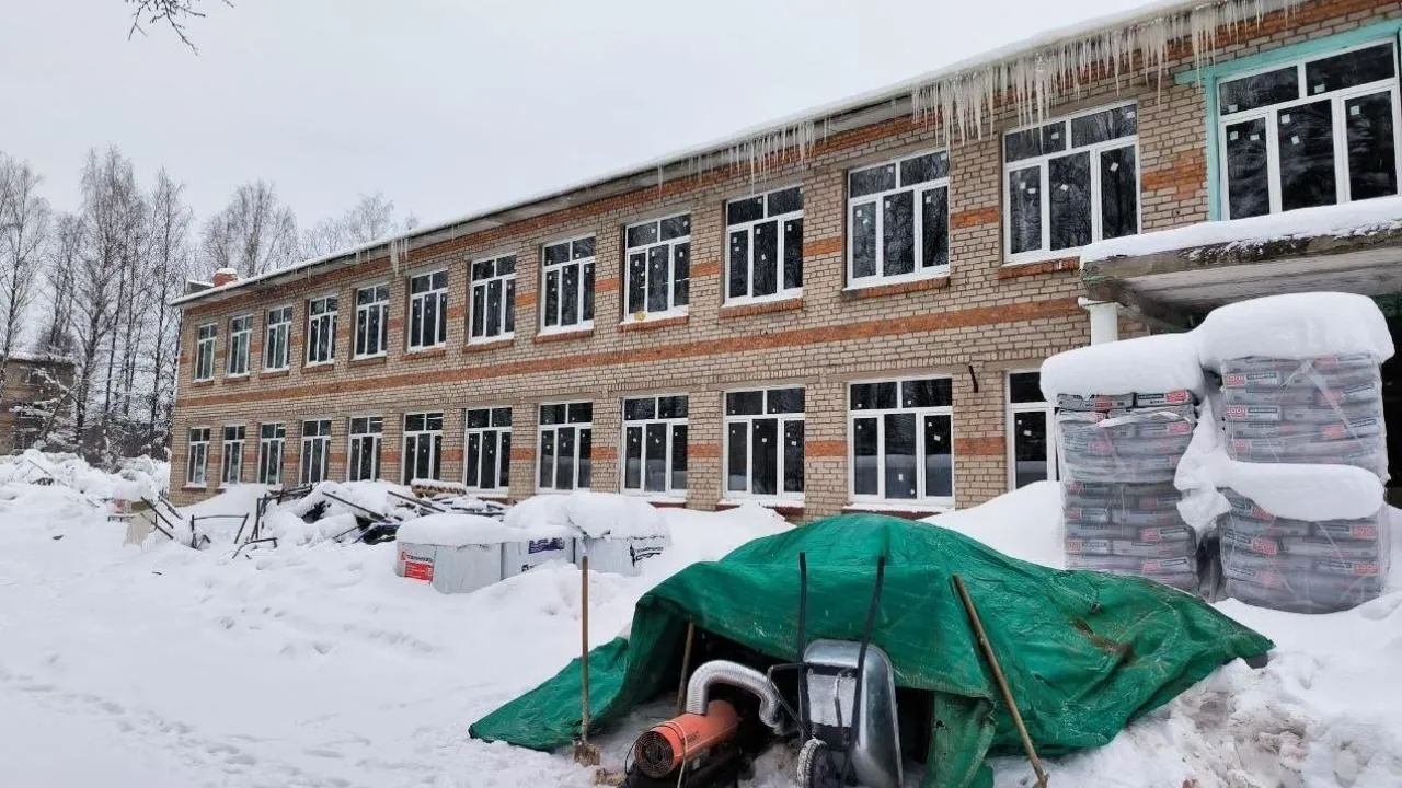 Минстрой МО