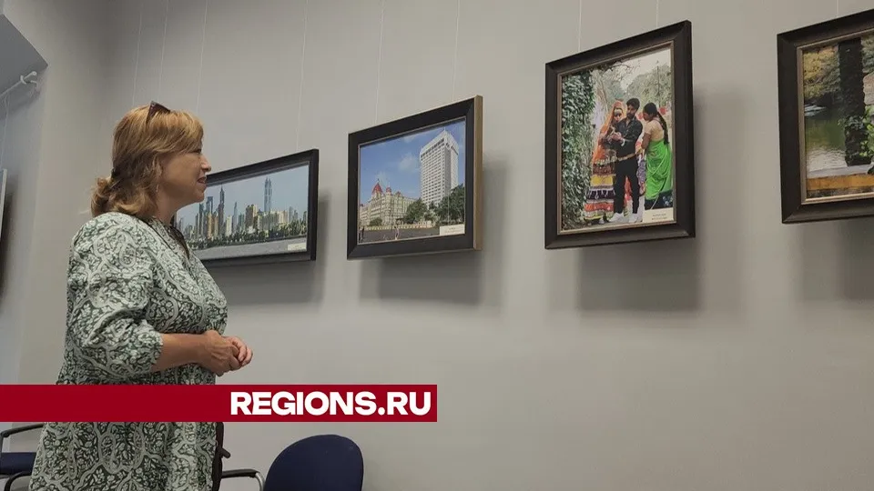 Фото: МедиаБанк Подмосковья/Юлия Смагринская