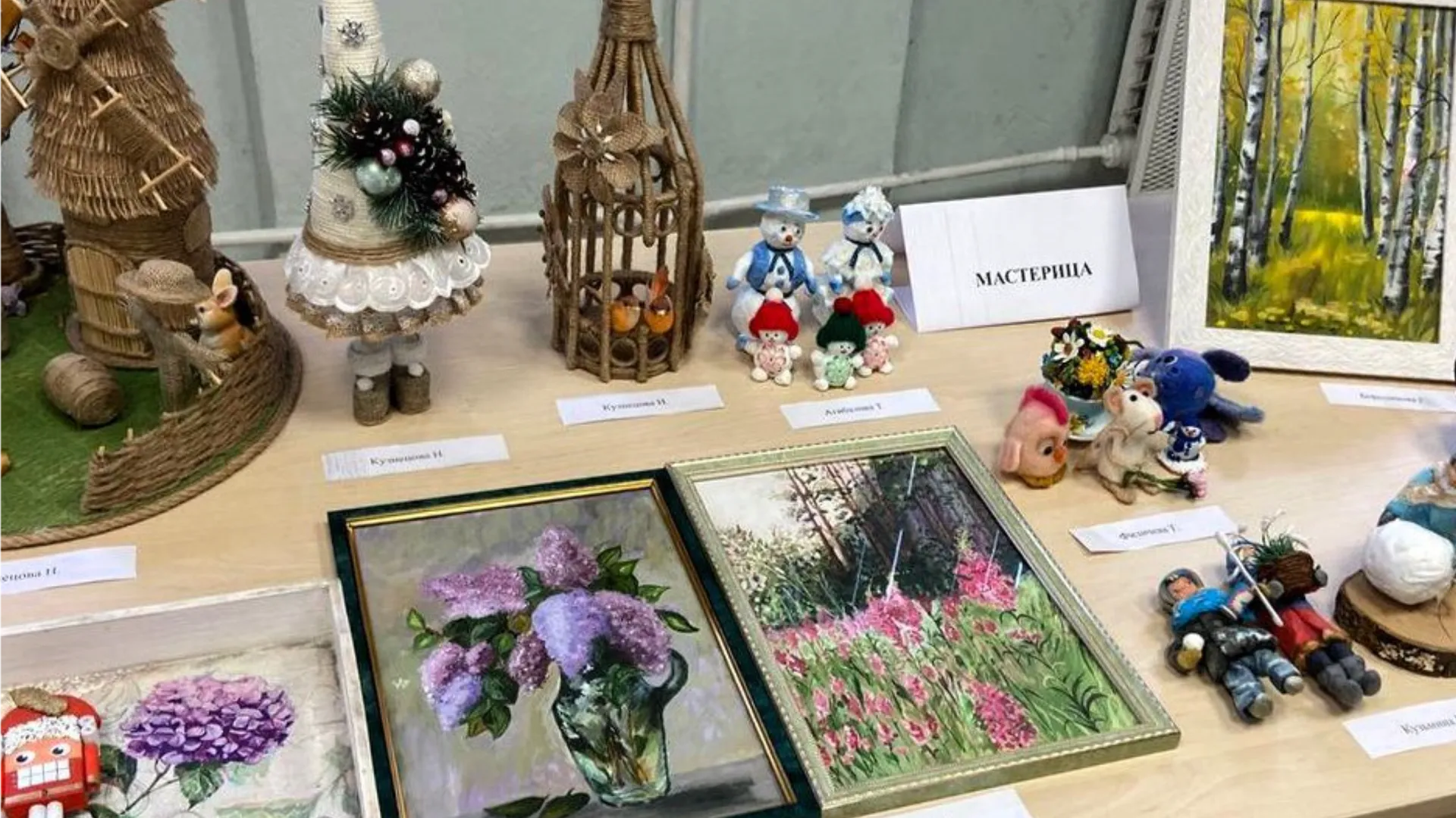 Фото: пресс-служба администрации г.о. Мытищи