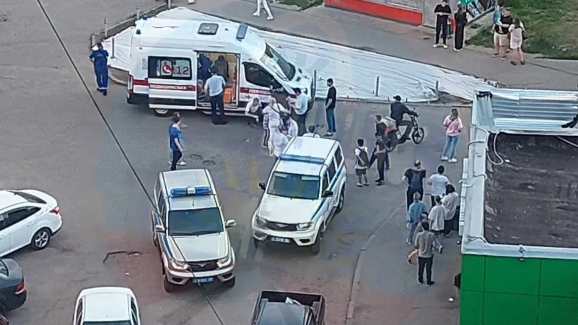 Фото: t.me/ru_balashiha