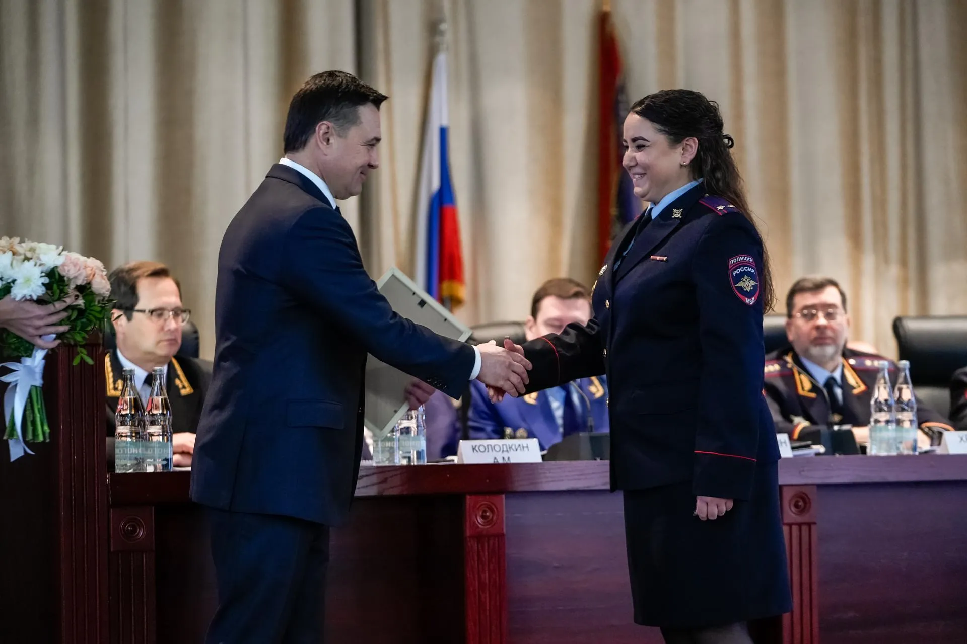 Александра Степанова