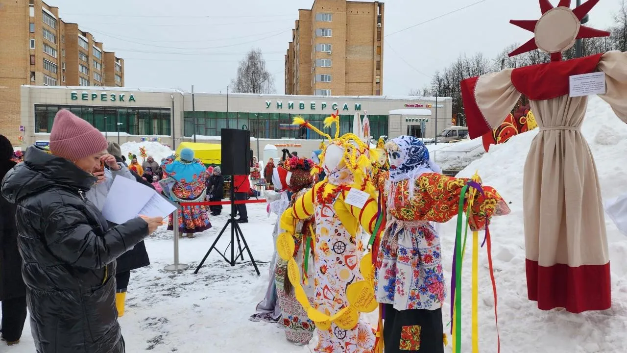 REGIONS/Екатерина Мелкозерова