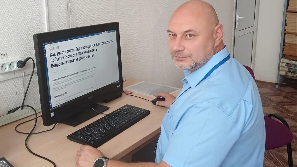 фото со страницы ВК Дмитрия Толиашвили