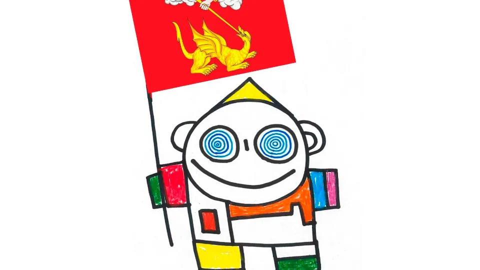 Фото: Ефим Казак