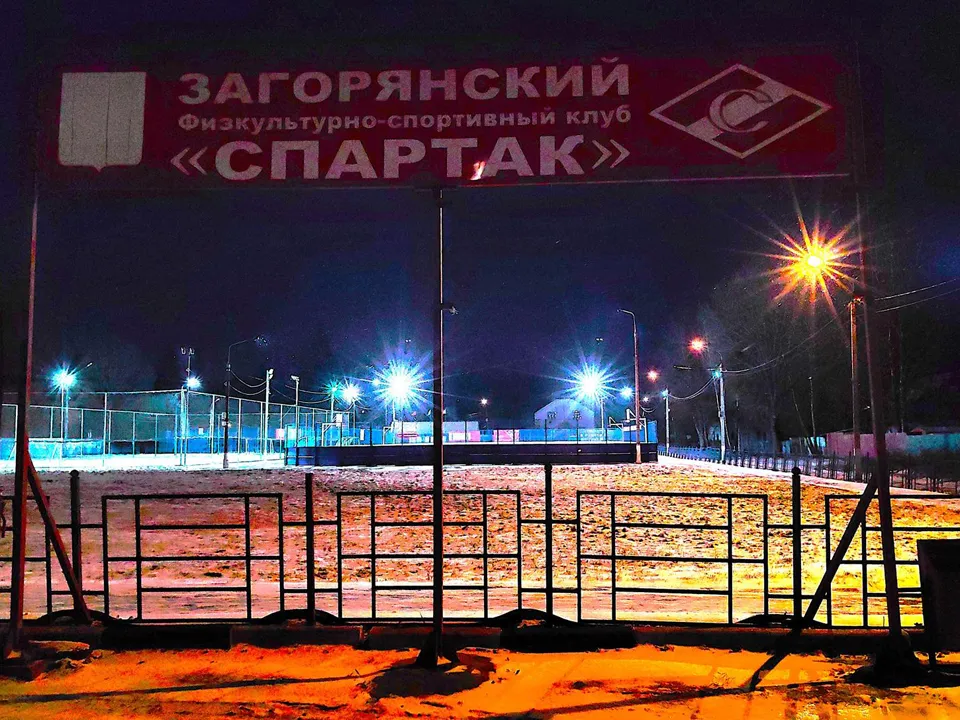 Фото: REGIONS/Елена Катасонова