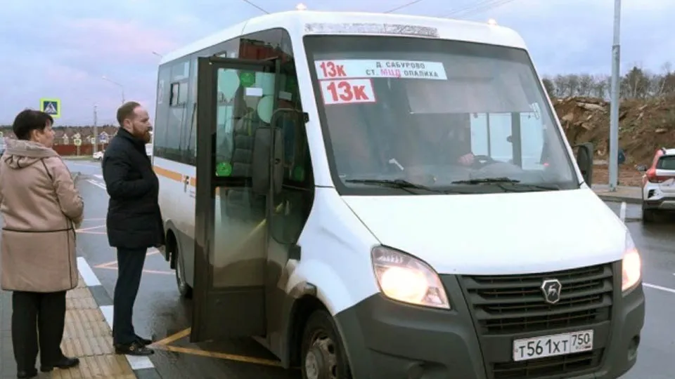 Фото: пресс-служба Администрации г.о. Красногорск