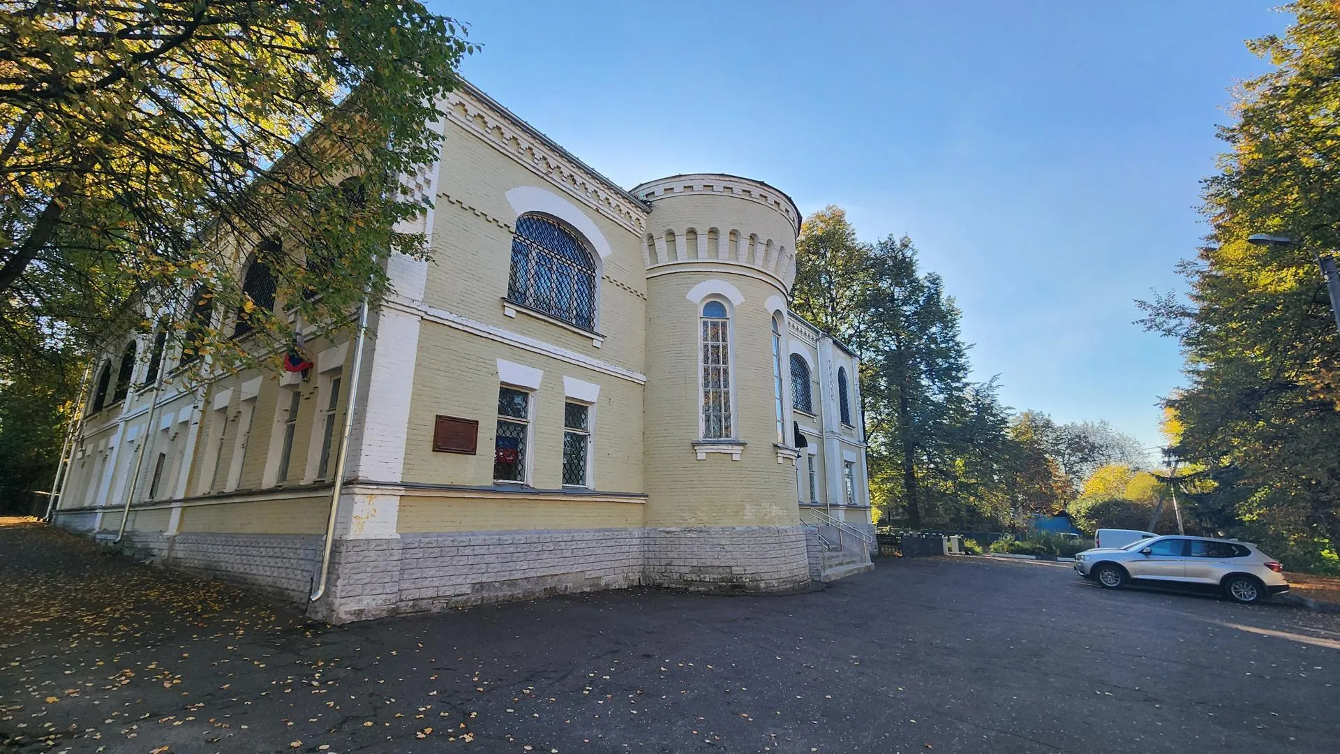 Иван Дубров