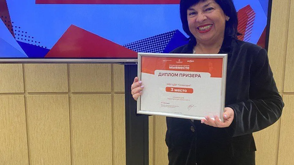 Фото: пресс-служба Администрации г.о. Дмитров