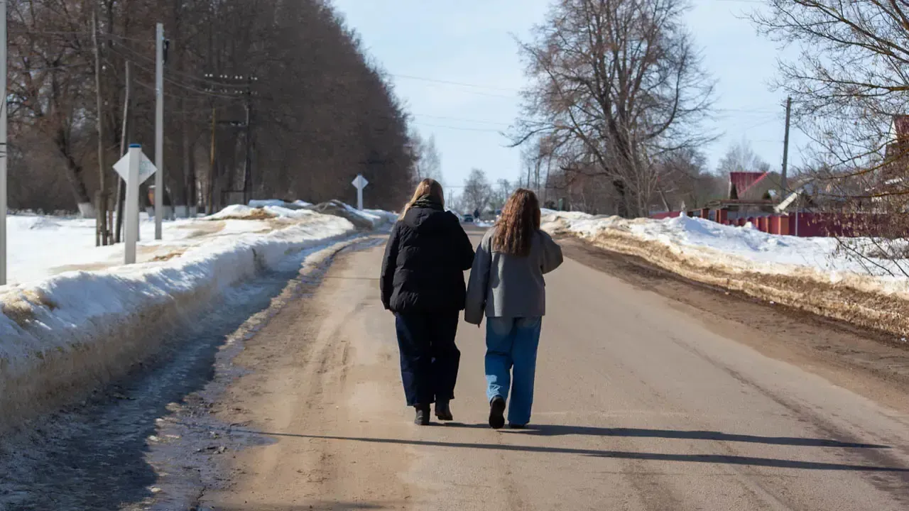 REGIONS/Дарина Левкина