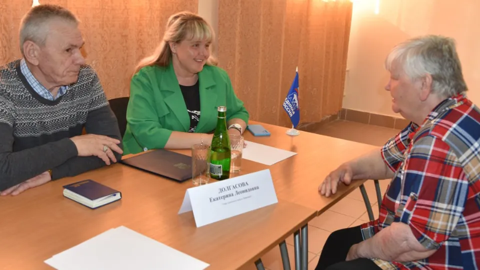 Фото: t.me/lotoshino_go