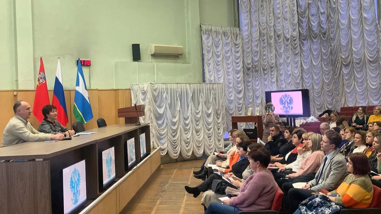 фото администрации г.о. Чехов