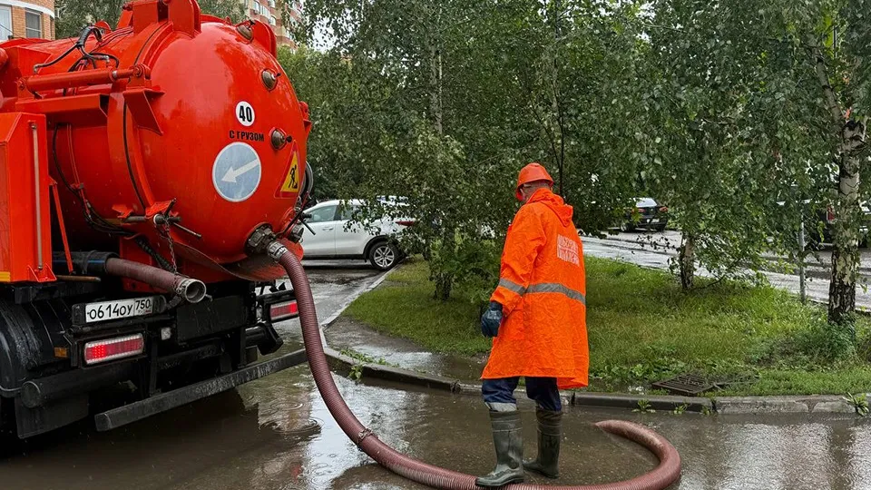 Фото: МедиаБанк Подмосковья/Анна Дука