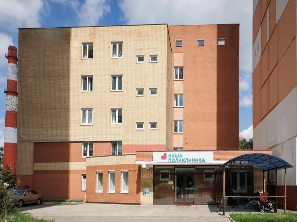 Фото: МОЦОМД