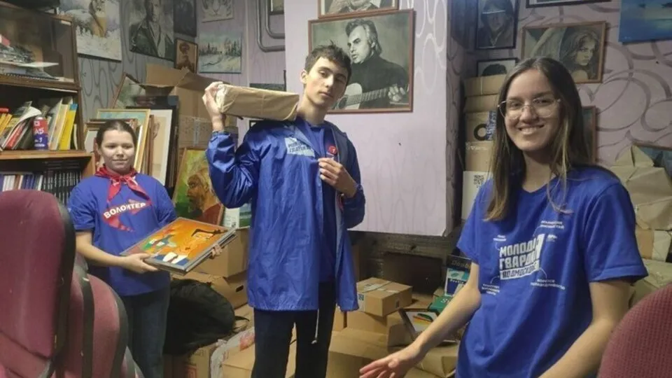 Фото: «Единая Россия» г.о. Серпухов