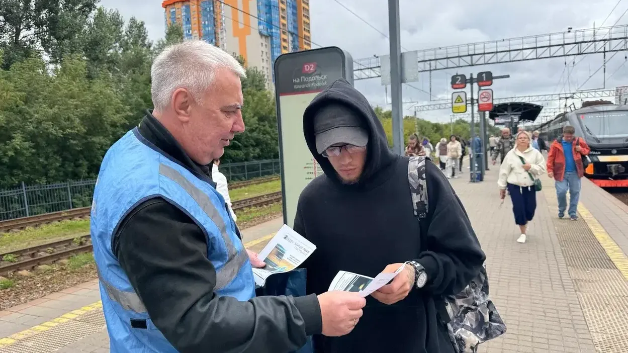Фото: пресс-служба администрации г.о. Красногорск