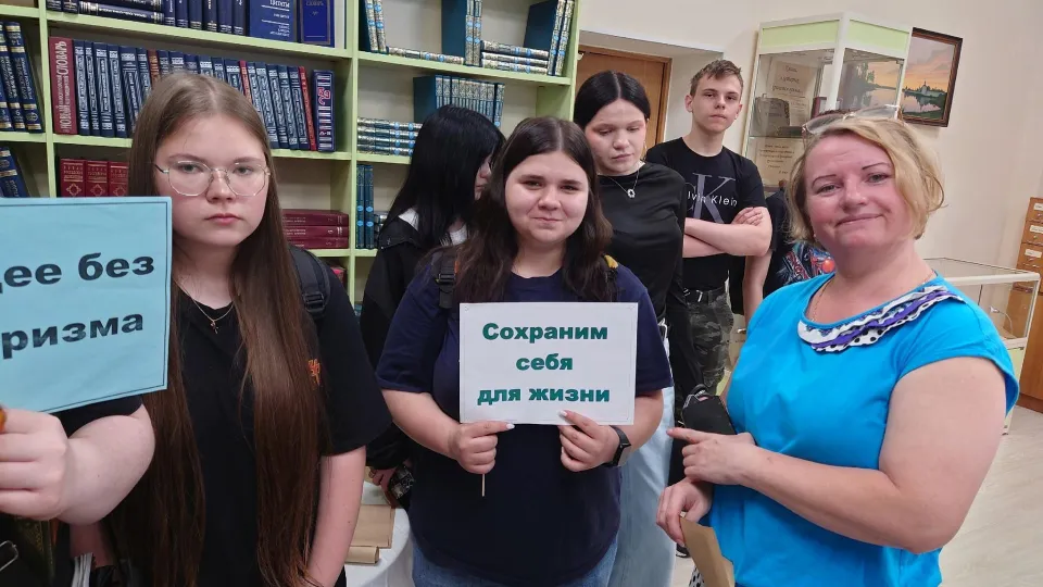 Фото: Министерство образования Московской области