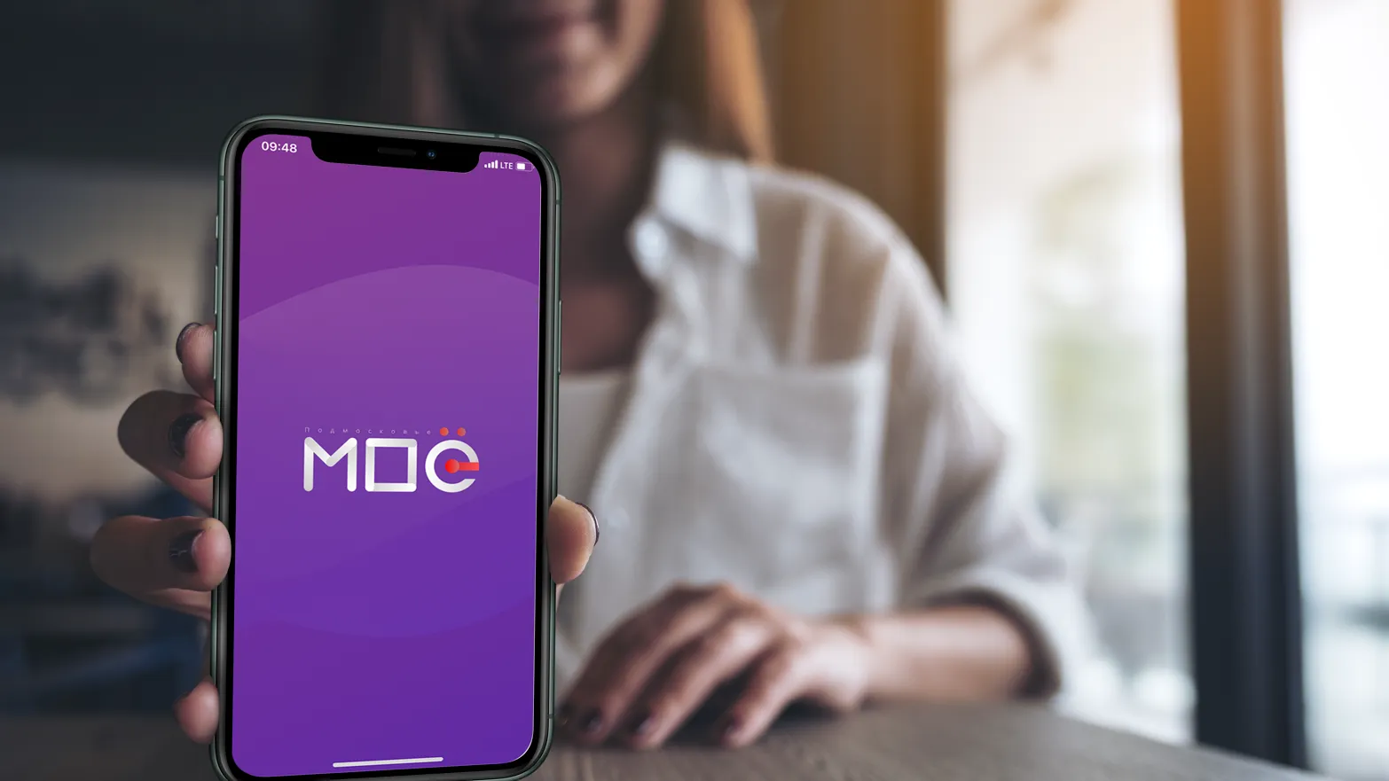 Министерство культуры и туризма МО