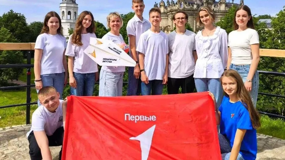 Фото: Министерство образования Московской области