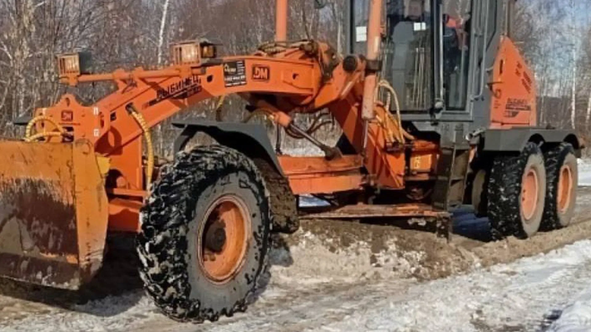 Фото: пресс-служба администрации г.о. Воскресенск