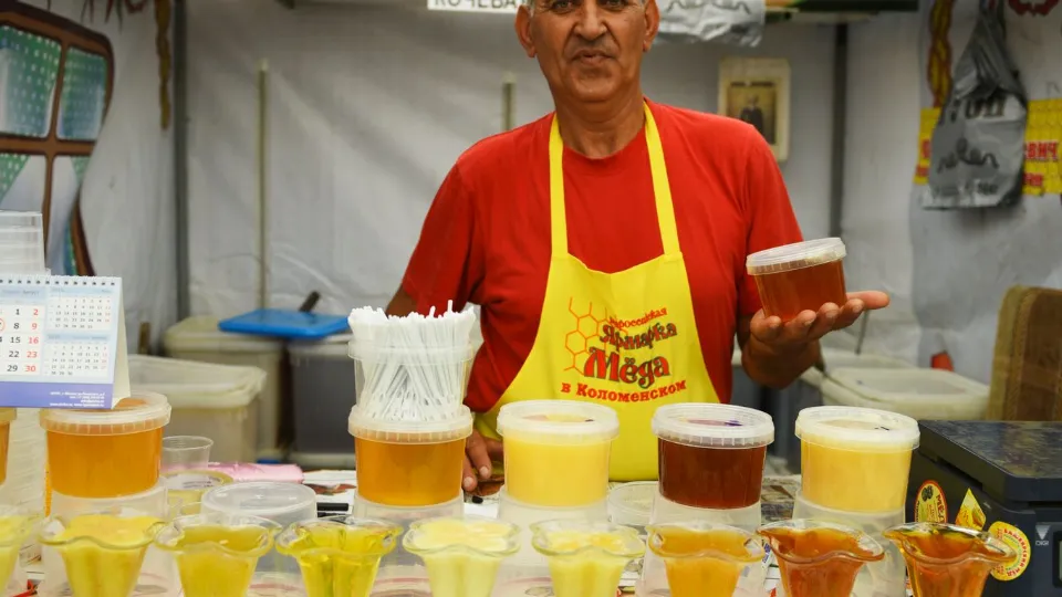 Фото: медиасток.рф