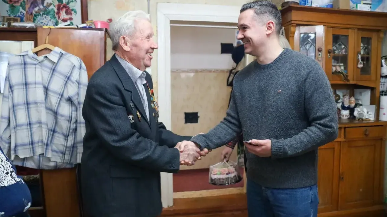 Администрация г.о. Солнечногорск