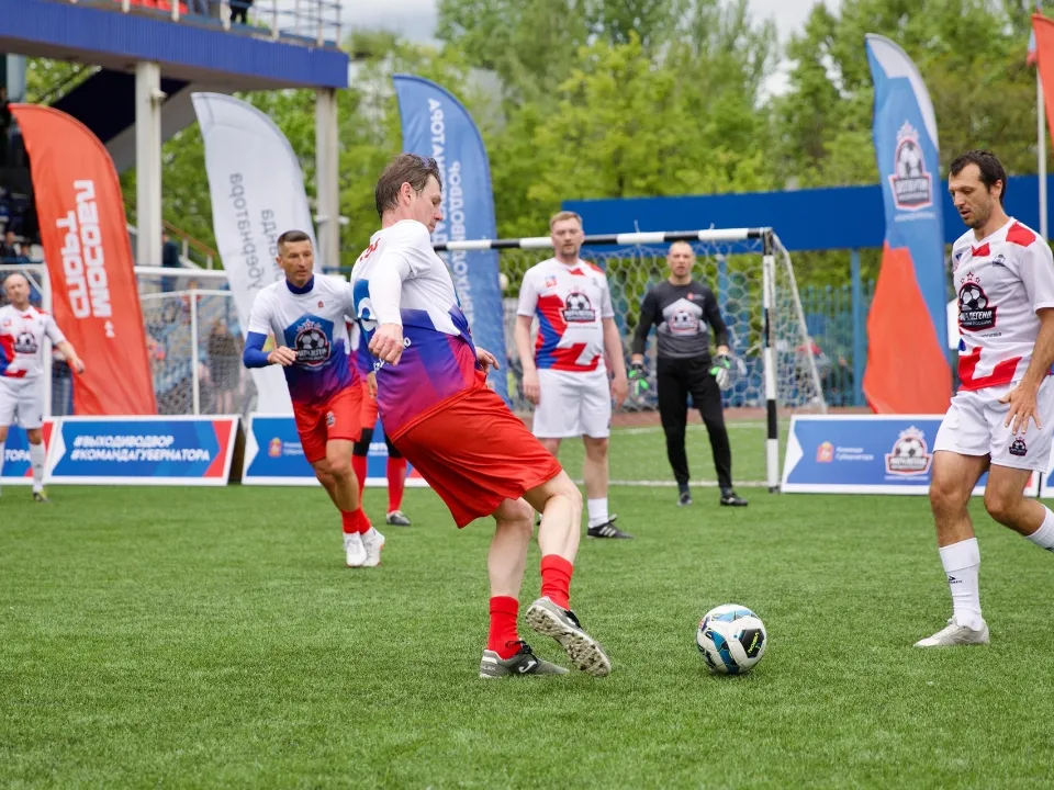 Фото: Пресс-служба министерства физической культуры и спорта Московской области