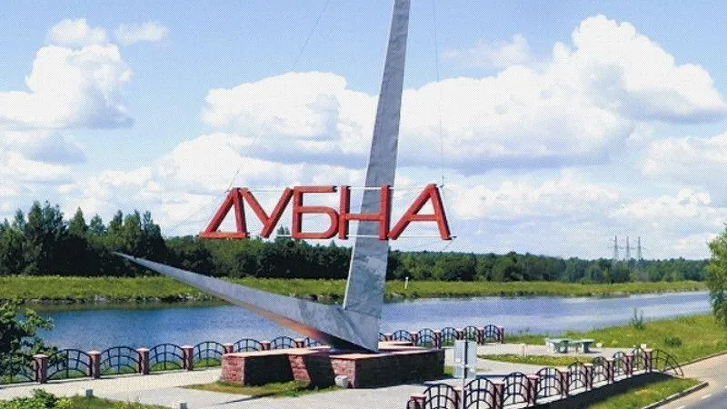 В двух городах Подмосковья внедрят инфраструктурно-сервисный подход развития