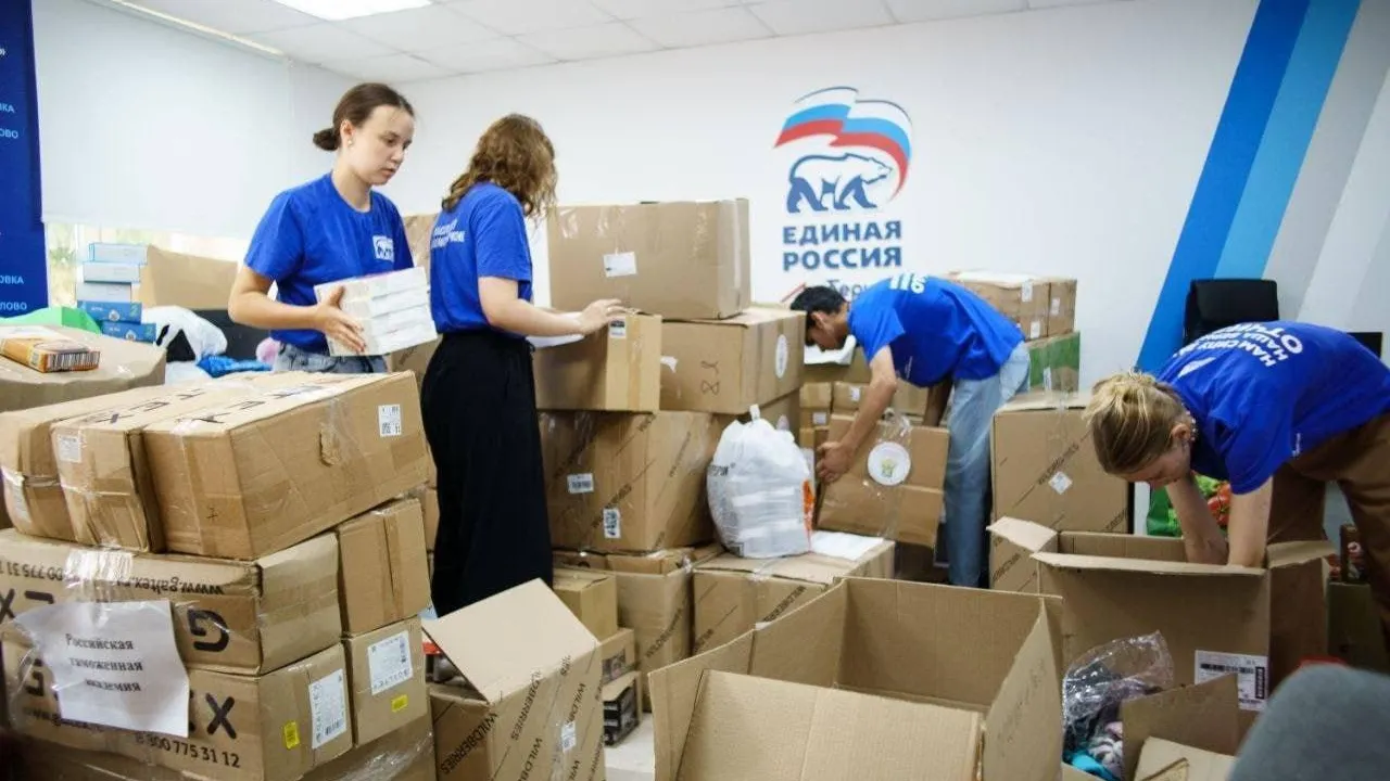 Пресс-служба администрации городского округа Люберцы