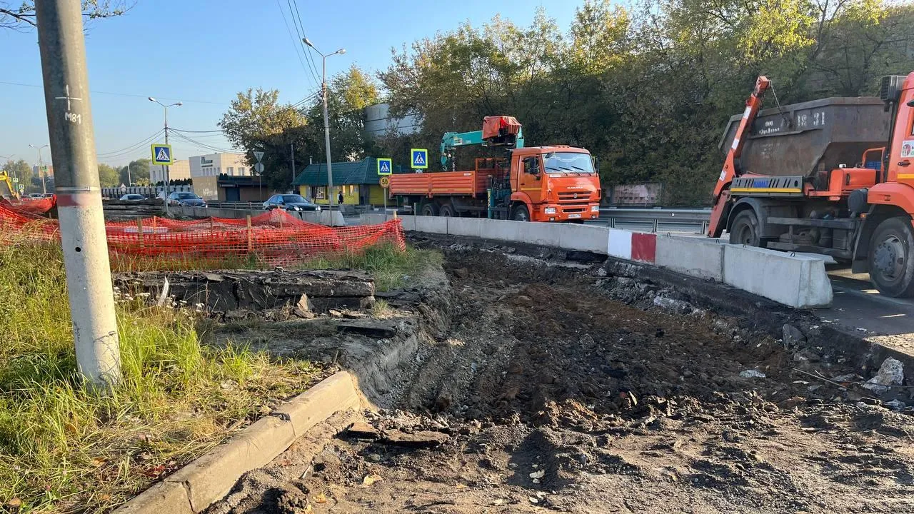 Минтранс Подмосковья