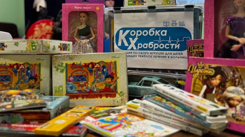 Фото: t.me/mgerVos