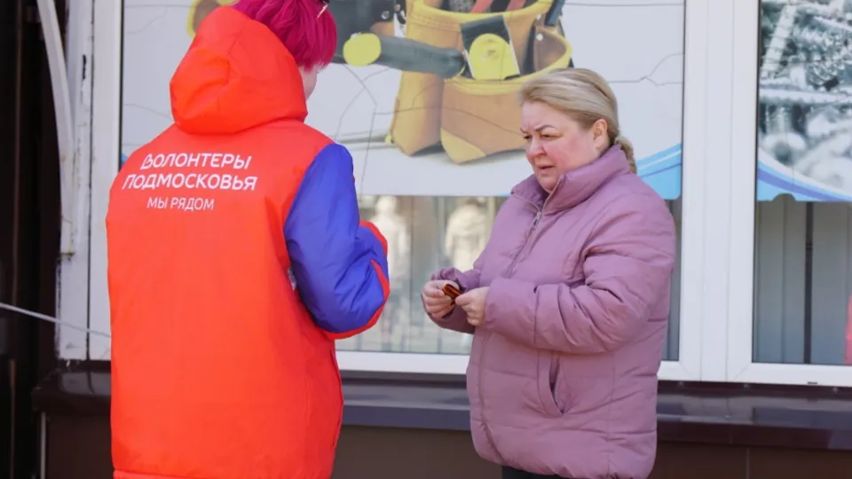 Волонтерство — одно из направлений конкурса. Фото: vk.com/mcmayak