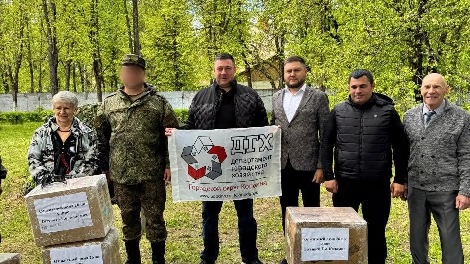 ООО «ДГХ»