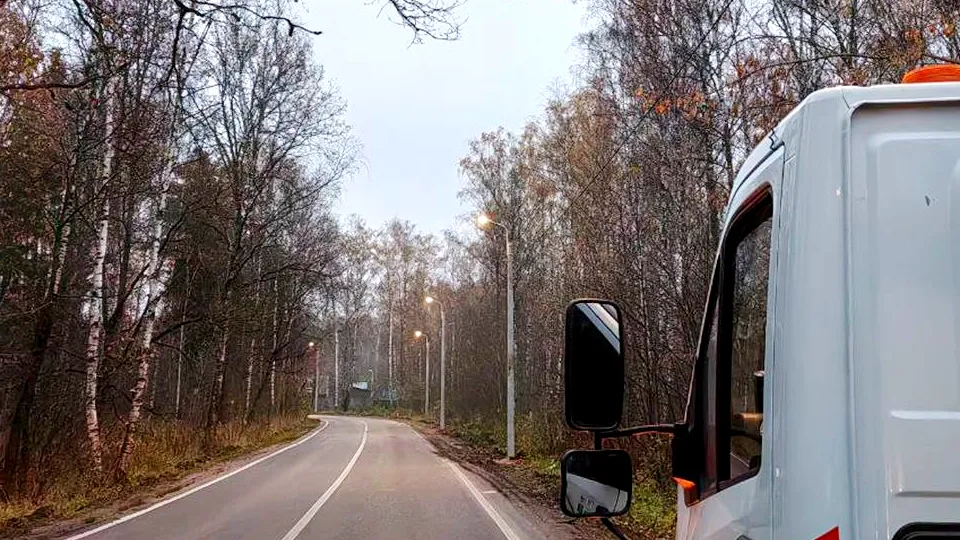 Фото: администрация г. о. Электросталь