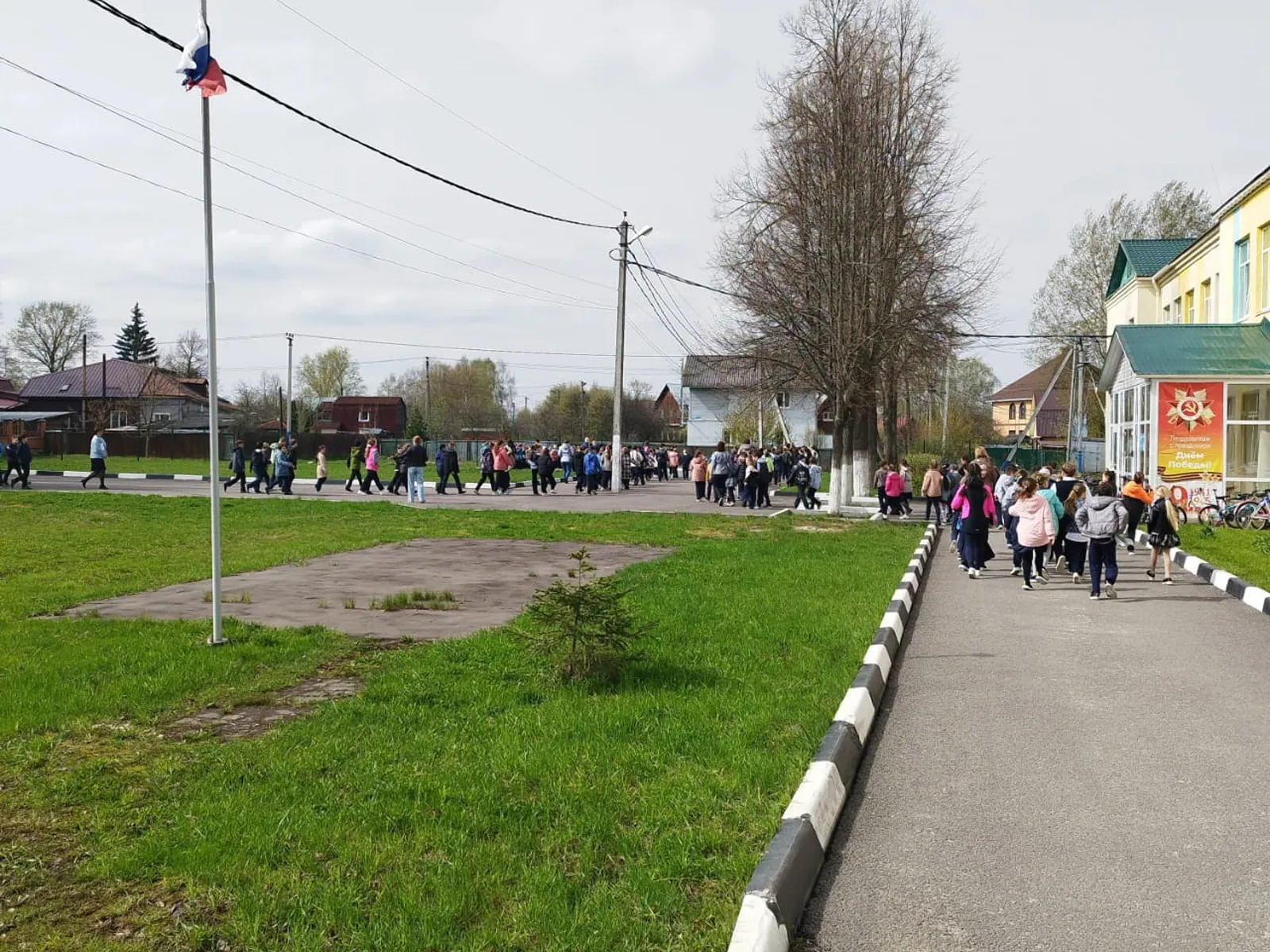 Фото: ГКУ МО «Мособлпожспас»