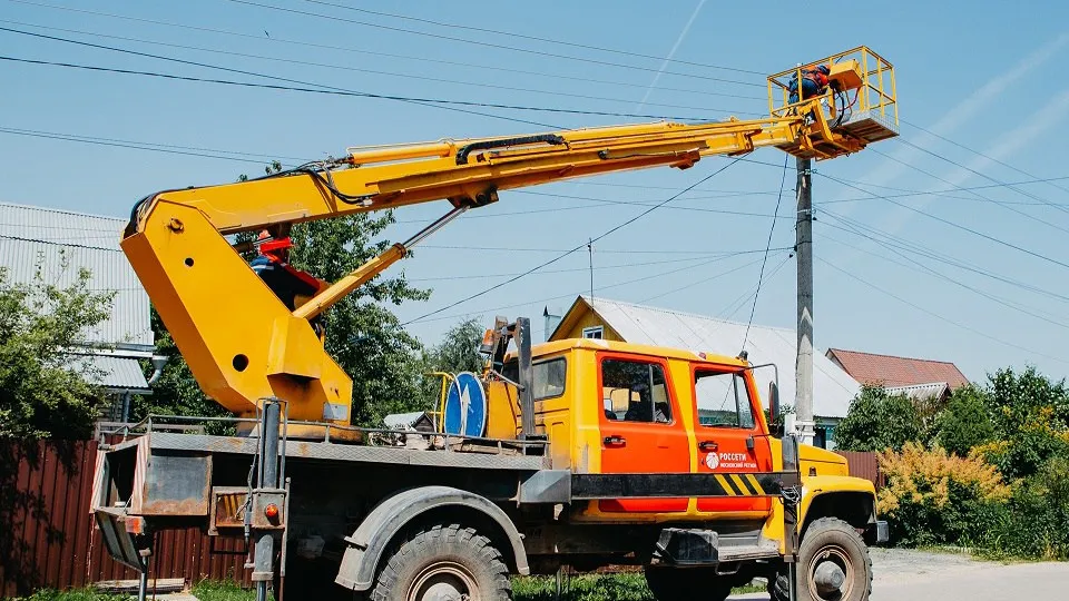 Фото: t.me/minenergo_mo