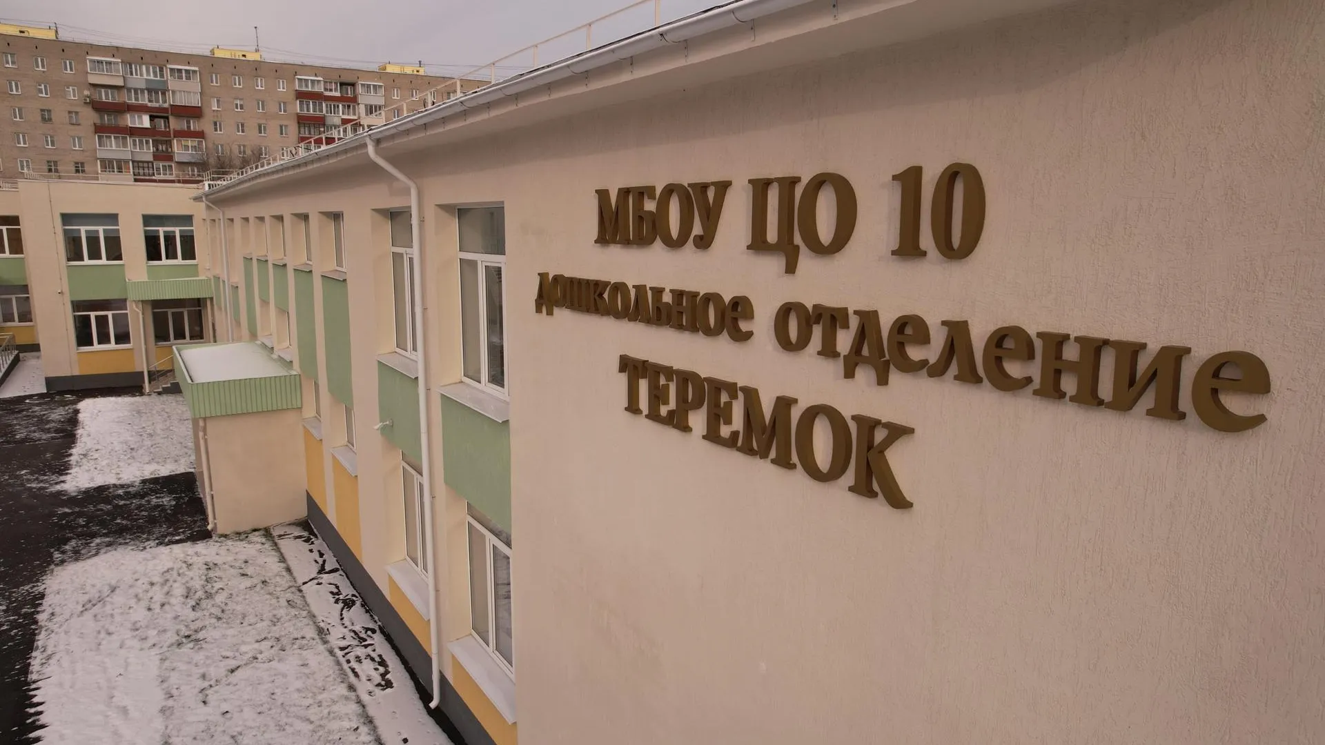 Ксения Борцова