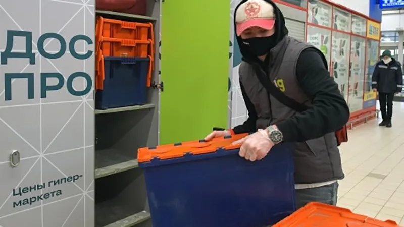 В торговых сетях рассказали о новых условиях доставки продуктов в Подмосковье