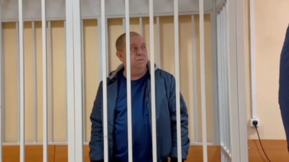 Фото: t.me/mosoblproc