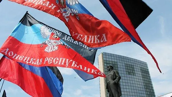 Ирина Геращенко / РИА Новости